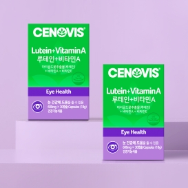 [이달의추천] 세노비스 루테인+비타민A (30캡슐) × 2개